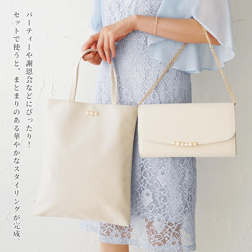 Amazon | [プレックス] パーティー バッグ クラッチ ラメ 結婚式